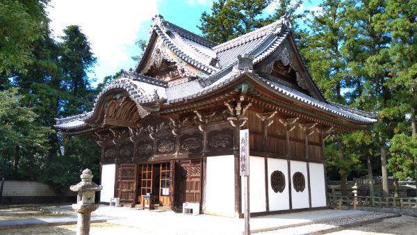 f:id:hineriman:20211002150741j:plain