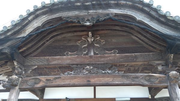 f:id:hineriman:20211002151323j:plain