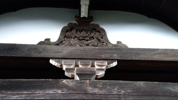 f:id:hineriman:20211002155800j:plain