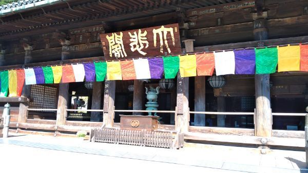 f:id:hineriman:20211027121907j:plain