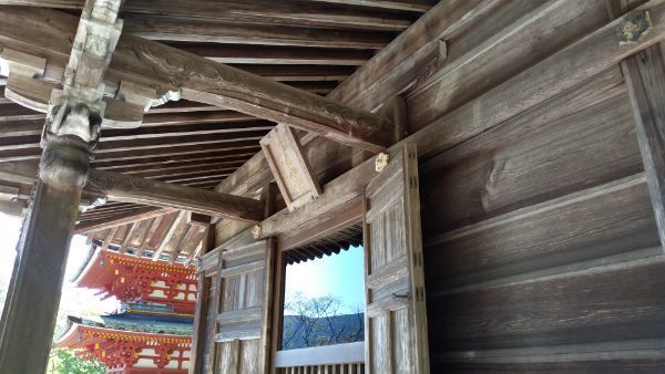 f:id:hineriman:20211027123436j:plain