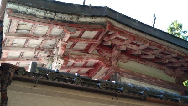 f:id:hineriman:20211112205828j:plain