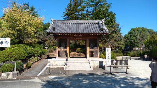 f:id:hineriman:20211204050731j:plain