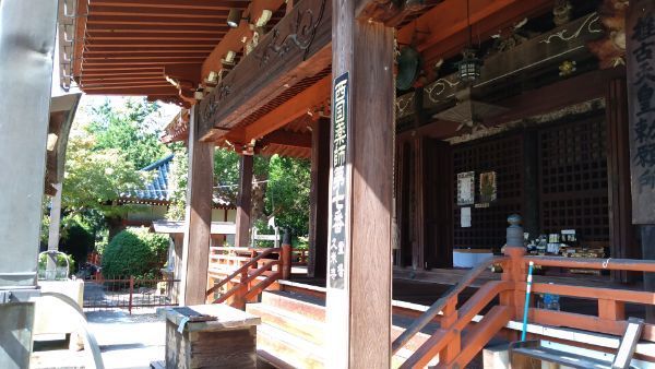 f:id:hineriman:20211204051630j:plain