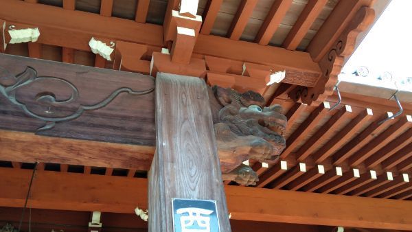 f:id:hineriman:20211204051737j:plain