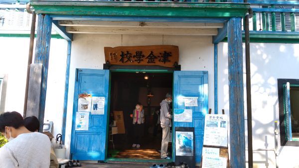 f:id:hineriman:20211211092659j:plain