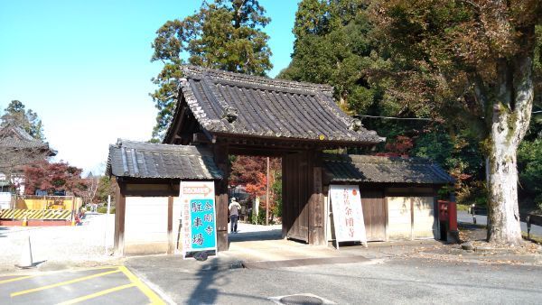 f:id:hineriman:20211226103521j:plain