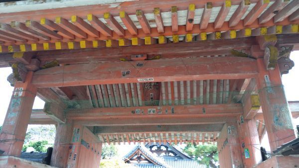 近世仏教の思想／柏原 祐泉, 藤井 学｜日本思想大系(続日本仏教