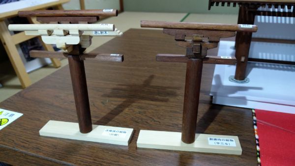 f:id:hineriman:20220211124934j:plain