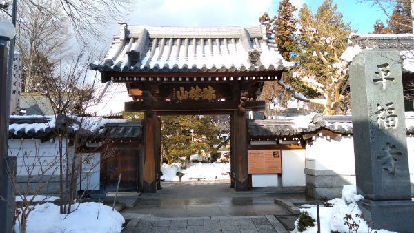 f:id:hineriman:20220306083857j:plain