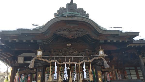 f:id:hineriman:20220306085140j:plain