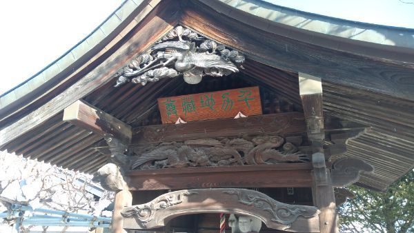 f:id:hineriman:20220306085851j:plain