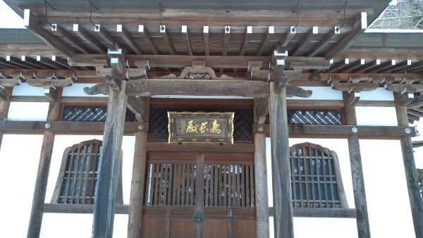 f:id:hineriman:20220306094547j:plain