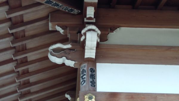 f:id:hineriman:20220321050903j:plain