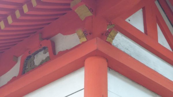 f:id:hineriman:20220326180521j:plain