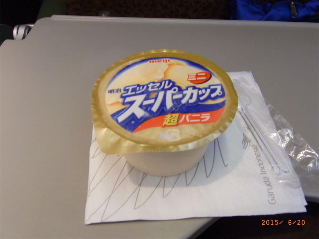 f:id:hinichijou:20190515145200j:image