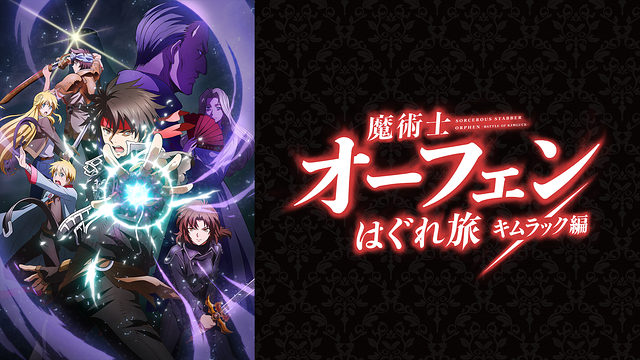 f:id:hinikino:20210314185620p:plain