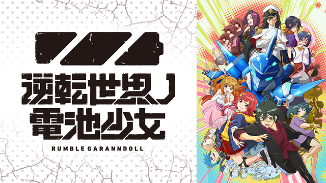 f:id:hinikino:20211101025156p:plain