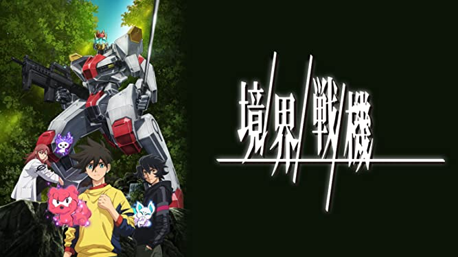 f:id:hinikino:20211101032747p:plain