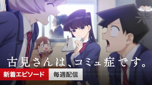 f:id:hinikino:20211101033004p:plain