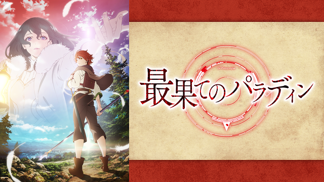 f:id:hinikino:20211101033159p:plain