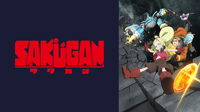 f:id:hinikino:20211101033301p:plain