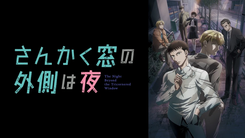 f:id:hinikino:20211101033457p:plain