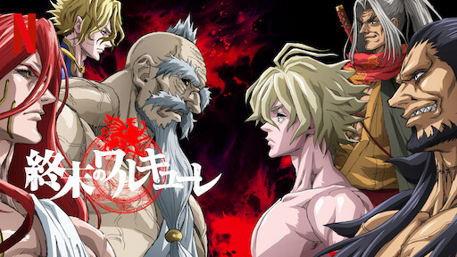 f:id:hinikino:20211101033804p:plain