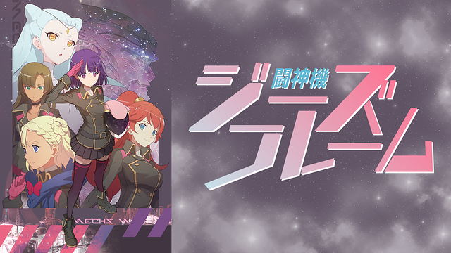 f:id:hinikino:20211101035230p:plain