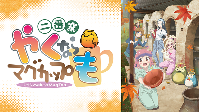 f:id:hinikino:20211101040420p:plain