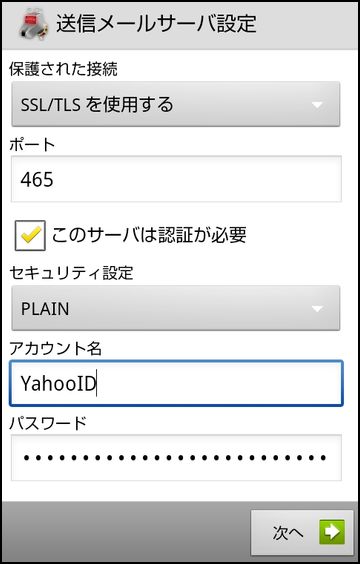 f:id:hinkyaku49:20131103182859j:image:w180 f:id:hinkyaku49:20131103182859j:image:w180