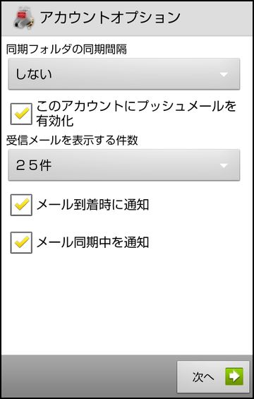 f:id:hinkyaku49:20131103182943j:image:w180 f:id:hinkyaku49:20131103182943j:image:w180