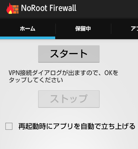 f:id:hinkyaku49:20131118211336p:image:w180 f:id:hinkyaku49:20131118211336p:image:w180