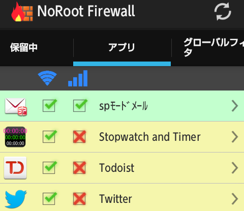 f:id:hinkyaku49:20131118211337p:image:w180 f:id:hinkyaku49:20131118211337p:image:w180