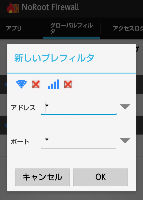 f:id:hinkyaku49:20131118211342p:image:w180 f:id:hinkyaku49:20131118211342p:image:w180