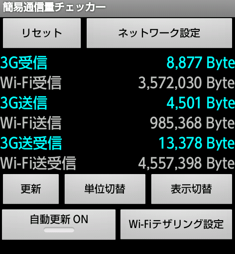 f:id:hinkyaku49:20131118220037p:image:w180 f:id:hinkyaku49:20131118220037p:image:w180