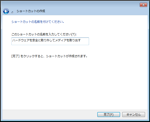 f:id:hinkyaku49:20140121121356p:image:w360 f:id:hinkyaku49:20140121121356p:image:w360