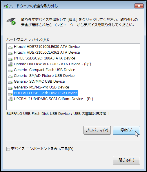 f:id:hinkyaku49:20140121121357p:image:w360 f:id:hinkyaku49:20140121121357p:image:w360