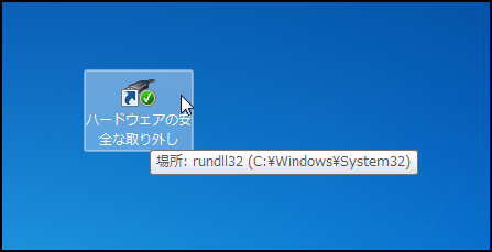 f:id:hinkyaku49:20140121121359p:image f:id:hinkyaku49:20140121121359p:image