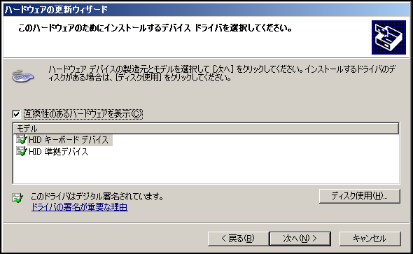 f:id:hinkyaku49:20140211034146p:image:w240