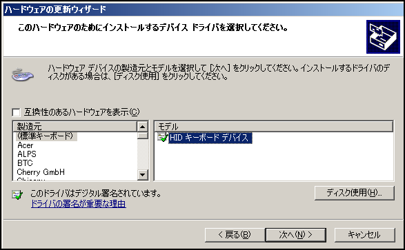 f:id:hinkyaku49:20140211034147p:image:w240