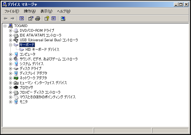 f:id:hinkyaku49:20140218165954p:image:w240