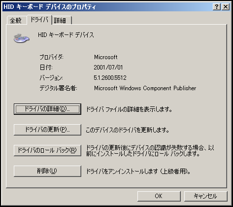 f:id:hinkyaku49:20140218165955p:image:w240