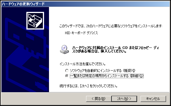 f:id:hinkyaku49:20140218165957p:image:w240