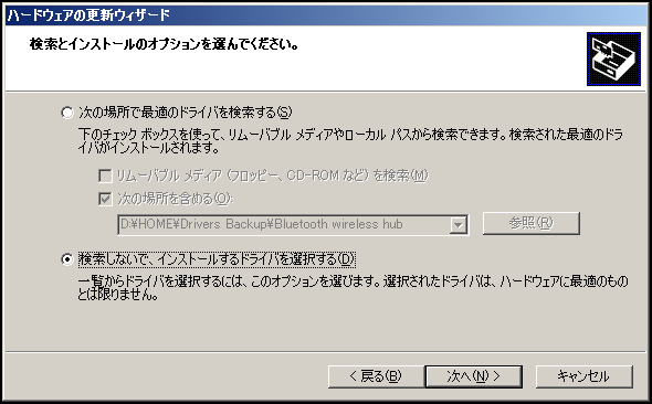 f:id:hinkyaku49:20140218165958p:image:w240