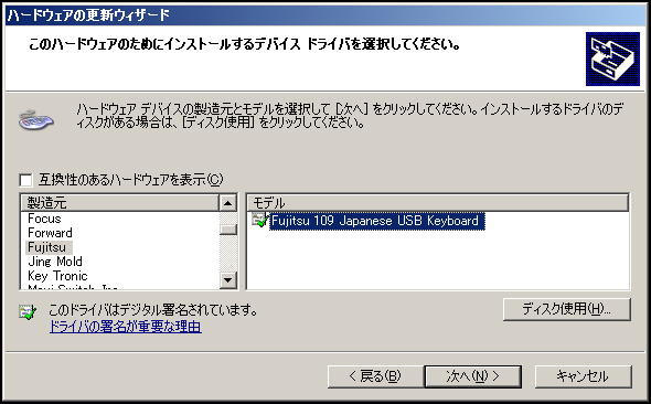 f:id:hinkyaku49:20140218165959p:image:w240