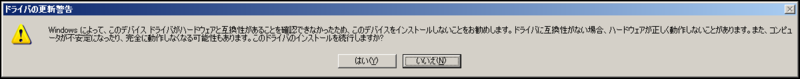 f:id:hinkyaku49:20140218170000p:image:w480