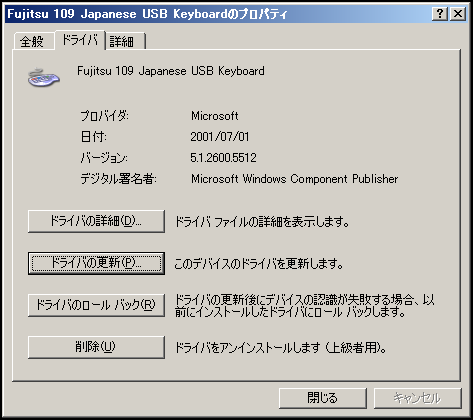 f:id:hinkyaku49:20140218170001p:image:w240