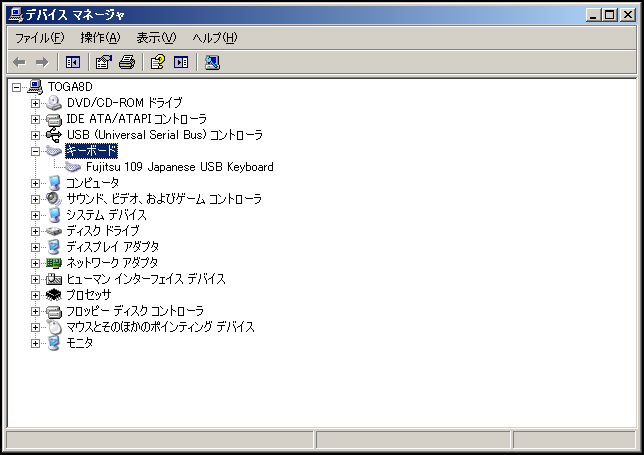 f:id:hinkyaku49:20140218170002p:image:w240