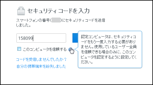 f:id:hinkyaku49:20140418115933p:image:w360 f:id:hinkyaku49:20140418115933p:image:w360